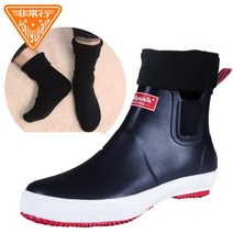 Jolly Walk 첼시 레인부츠 앵클부츠 남여공용 헌터장화 세차 낚시 해루질 신발, 44, 블랙+탈착 기모 양말