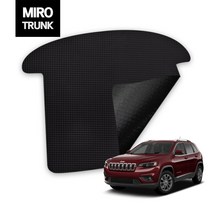 미로 지프 랭글러 컴패스 체로키 방수 난연성 트렁크 전용매트 차박 손쉬운 세척, 체로키 (14년 ~ )