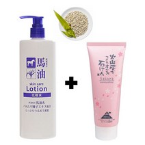 하또무기 스킨 대용량 토너 화산재 클렌징 폼 코 모공 청소년 사춘기 여드름 피부과 지성 건성 미백 스킨 로션 화장품 10대 20대 여자 친구 생일 선물, cara 1, cara 본상품선택