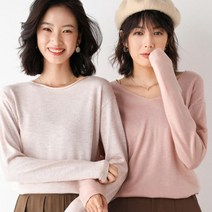 여자니트 롱 여자니트티 빅사이즈라운드넥 코디 겨울