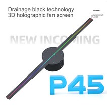 3d 홀로그램 프로젝터 광고 디스플레이 45cm 원격 팬 와이파이 led 플로트 로그인, 나는 플러그