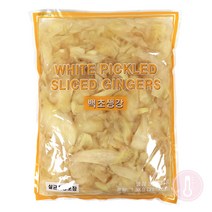 이엔 초생강, 백색 1.3kg