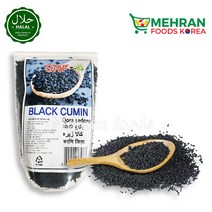 SNF Black Cumin (Kala Zeera) 200g 퓨레 파치 포론