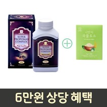 호주 닥터내츄럴 프로폴리스 5000mg 240캡슐, 1개
