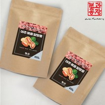 [견과공장] 국내산 여주 햇 알땅콩 볶음 땅콩 900g, 1개