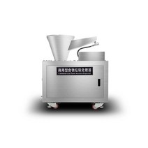 업소용 음식물처리기 음식물 찌꺼기 주방 식당 잔반통, 수평 3KW220V