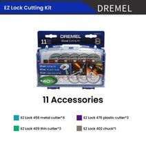 드러멜 드레멜 다용도조각기 Dremel-커팅 디스크 조각 드릴 비트 깨끗한 연마 휠 그라인딩 로타리 도구 액세서리 키트 목재 금속 유리, EZ688-01 11 pcs