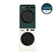 [하이마트] LG 오브제 컬렉션 드럼 세탁기(25kg)＋건조기(20kg) 세트 FX25EA-2G (스태킹키트포함 드럼-네, 상세페이지 참조