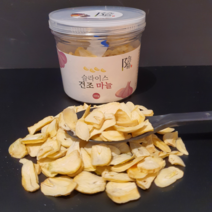 천연양념 4종 건조 마늘 파 청양고추 천연양념소금, 천연양념소금150g, 1개, 150g