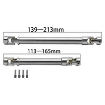 CNC 내부 스플라인 금속 드라이브 샤프트 1/10 RC 크롤러 SCX10 II Capra TRX4 TF2 D90 YK4082 용 범용 조인트 구동축168985, 2PCS 6