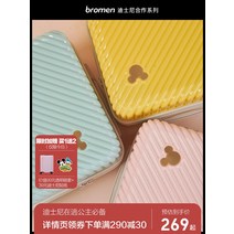 소형캐리어 기내용캐리어 패션캐리어 Bulaimei Disney 공동 브랜드 여행 가방 여성용 20 인치 여행용 소형 경량 탑승 케이스 및 범용 휠 24 트롤리