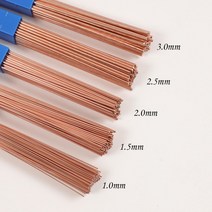 용접봉 롯드 황동 용접봉 인 구리 전극 와이어 납땜봉 청동 솔더 파우더 불필요 1/1.5/2/2.5/3mm 50cm, [05] 3.0mm, [01] 5pcs