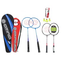 주니어 아동 가족용 미니 배드민턴 라켓 세트, 미니세트