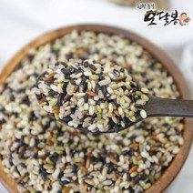 힘찬농부오달봉 2022년 햇 국산 오색현미 혼합현미 혼합곡 잡곡 흑미 홍미 녹미 찰현미 잡곡밥, 1포, 2kg