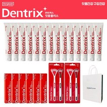 동국제약 잇몸플러스 치약 160g 14+60g 6+혀클리너(2PCS) 2+쇼핑백1, 단품