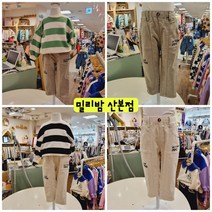 나염 포인트 배기핏 면바지 MLTC22W62