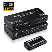 노트북 도킹스테이션 HDmi 호환 분배기 4x1 오디오 추출기 7.1ch 돌비 Atmos 디지털 기타 홈 지원 HDCP 2.2, 02 UK Power Plug