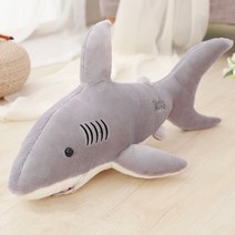 귀여운 플러시 백상아리 상어 애착인형 봉제인형 쿠션 베개, AA_50cm