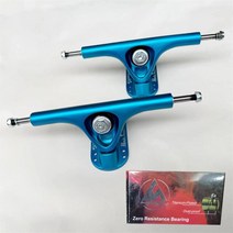 180mm 7 인치 롱보드 트럭 스케이트 아주 좋은 품질 슈퍼 부싱 모델 베어링 LBM 스포츠 엔터테인먼트 아웃, 03 파란