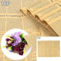 10P 포장지 영자신문 다용도, 상세페이지 참조, 색상:기본