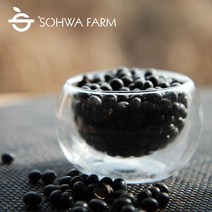 2022년 국산 쥐눈이콩 차 500g 약콩차 볶은약콩