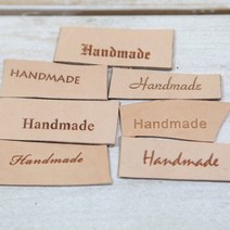 로스킨 18mm 스템프 불도장 각인(Handmade 영문 이니셜), 핸드메이드 B