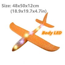 LED 조명이 달린 대형 폼 비행기 비행 글라이더 장난감 손 던지기 비행기 야외 게임 항공기 모형 장난감 소년 선물 50cm, 15 50cm Orange body LED
