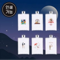 500ml 보틀 보틀병 DD-11476 뉴워터북 트라이탄보틀 보틀주문제작 텀블러 마이보틀, 상세페이지 참조