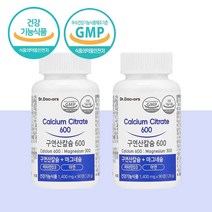구연산칼슘 눈떨림마그네슘 비타민D3 비타민d 비타민디 면역력 아연 영양제 칼마아디 보충제 강화제 칼슘제 600mg 뼈 치아건강 면역기능 바실러스 나토균 청소년 어르신 주부, 2  eA