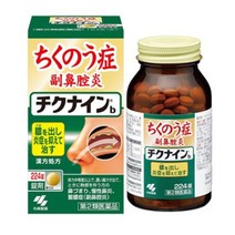 치쿠나인 비염약 / 코막힘, 224정