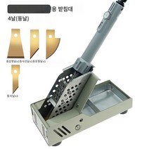 재단 스치로폼 우드락 커팅기 건축용 포맥스 열선 커터기 사이즈 폼포드 하드보드지, HE-50 핫 나이프+베이스