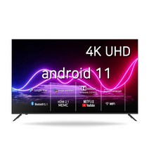 COON 139cm안드로이드 4K UHD 스마트 TV GM55STV, 고객직접설치
