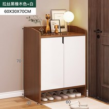 신발장 신발 정리대 현관 슈즈렉 거치대 선반, A.60X30X70CM브러시드블랙오크+화이트