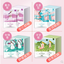 온열 안대 자주 보온 안구 건조 수면 눈온열 온열기 스팀 아이 마스크 따뜻한 9, 도매 500 조각 냄새 상자