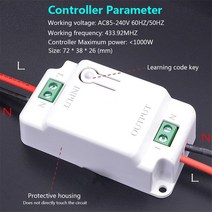 홈 자동화 원격 집 조종 GERMA-무선 스위치 라이트 1/2/3 구 433Mhz RF 원격 제어 110V 가정용 수신기, 01 Controller