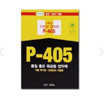 [건축자재팀버주식회사]목공용본드 P-405(수용성) 친환경접착제 /목공본드/친환경본드/인테리어접착제/목가공용접착제