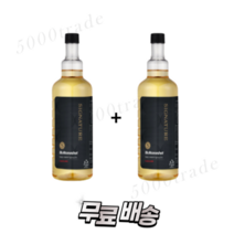 [1+1] 불스원샷 시그니처 연료첨가제 휘발유 가솔린 500ml, 휘발유 500ml 1+1