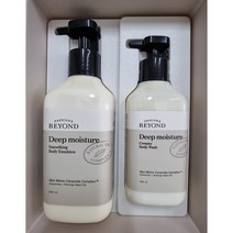 비욘드 딥 모이스춰 스무딩 바디 에멀젼 500ml+바디워쉬 300ml