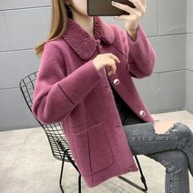 겨울 여성 코트 카멜 색 재킷 의류 모조 밍크 벨벳 느슨한 단 버튼 포켓 카디건 봄