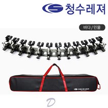 [청수레져] 칸2 리뉴얼 민물받침틀 12단 민물낚시 받침대, 타입:B형