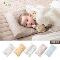 [비비엔다] 천연라텍스 아기베개 모음, 그레이체크 (인견 커버)