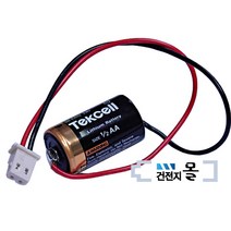 텍셀 리튬 건전지 SB-AA02 1/2AA (3.6V 1200mAh) C5264RB, 1개