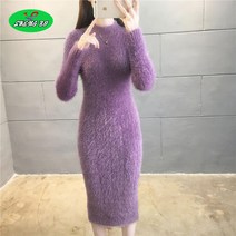 SHENGBO여자 반목 부클 앙고라 퍼 니트 슬림 롱원피스003SB924LH