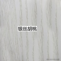 9mm문선 방문틀 고급 단단한 나무 장식 페인트가없는 도어 커버 라인 실내 및 창 패스 포장 일방적 인, 은월넛, 63mm, 02/20 이내