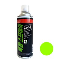 나바켐 야광 축광 스프레이 300ml AP-14 안전 표시