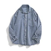 우일신 카네즈 남자 데님 셔츠