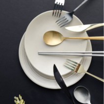 4P+4P 8P세트 포르투갈 고급 스텐 커틀러리 수저 포크 나이프 세트 (5Colors), 골드(유광), 블랙(유광)