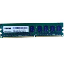 [해외]RAM 2GB DDR2 667MHz PC2 5300 ECC 2GB 2Rx8 PC2-6400E Dell PowerEdge 840 830 800 서버용 버퍼링되지 않은, 2GB DDR2 667MHz ECC