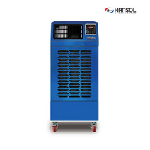 다원센추리 산업용 강제배수 제습기 DWC-D1200L(120L/일)/DWC-D1500L(150L/일)/DWC-D2100L(210L/일)/DWC-D2600L(260L/일), 5.210L 제습기 국내생산DWC-D2100L