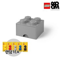 레고스토리지 레고서랍형4구-그레이(추가구성-자석2P), 그레이:랜덤1EA
